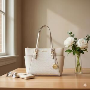 Michael Kors Elegant Beige Handbag with Gold Accents